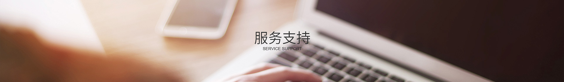 开云集团官网开云集团官网首页_开云(中国)_开云(中国)
