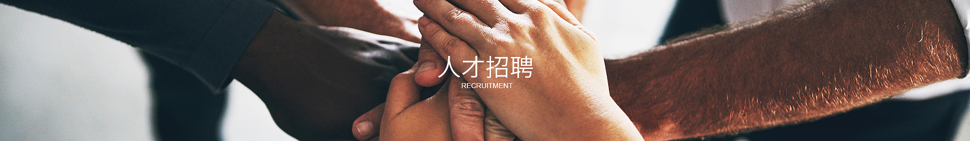 开云集团官网开云集团官网首页_开云(中国)_开云(中国)
